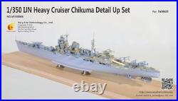 Very Fire 1/350 IJN Chikuma Detail Up Set(For Tamiya)(VF350008)