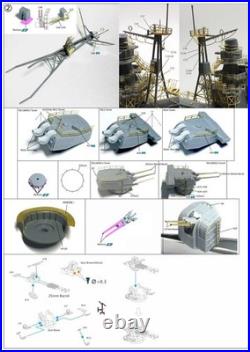 Very Fire 1/350 IJN Chikuma Detail Up Set(For Tamiya)(VF350008)