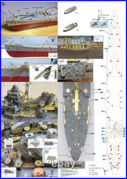 Very Fire 1/350 IJN Chikuma Detail Up Set(For Tamiya)(VF350008)