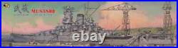 Very Fire 1/350 IJN Musashi Deluxe Kit BELBV350903DX