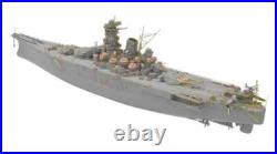 Very Fire 1/350 IJN Musashi Deluxe Kit BELBV350903DX