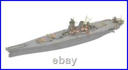 Very Fire 1/350 IJN Musashi Deluxe Kit BELBV350903DX