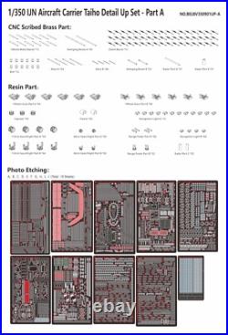 Veryfire 1/350 IJN Aircraft Carrier Taiho DetailUp Set(Part A+B+C)BELBV350901UP