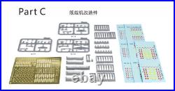 Veryfire 1/350 IJN Aircraft Carrier Taiho DetailUp Set(Part A+B+C)BELBV350901UP