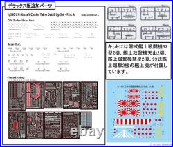 Veryfire BELBV350901DX IJN Aircraft Carrier Taiho `Battle of the Philippine Sea