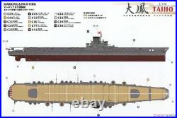Veryfire BELBV350901DX IJN Aircraft Carrier Taiho `Battle of the Philippine Sea