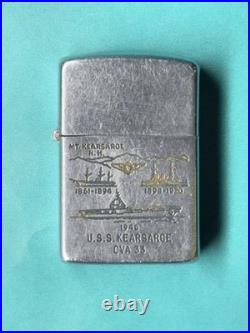 Vintage 1957 Zippo Lighter USS Kearsarge CVA-33 Navy Aircraft Carrier Military