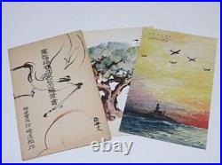 WWII IJN Aircraft Carrier Zuikaku Launch Postcards, Pearl Harbor Attacker