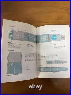 Warship Mechanism Illustrated Guide Japanese Aircraft Carriers/Hardcove #QOBVXC