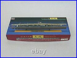 Water Line Japanese Navy Aircraft Carrier Akagi Full Hull Special Model kit