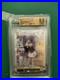 Weiss-Schwarz-Light-Aircraft-Carrier-Unicorn-SEC-Azur-Lane-Vol-2-9-5-01-skub