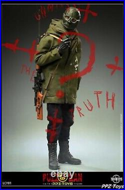 Yantoys 1/6 12 Future Warrior Masked Men Collectible Action Figure LCY01