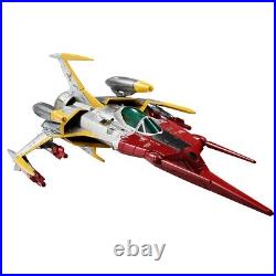 Zero Type 52 Space Carrier-Based Fighter Cosmo Zero? 1 pre-order limited JAPAN