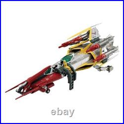 Zero Type 52 Space Carrier-Based Fighter Cosmo Zero? 1 pre-order limited JAPAN