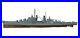 per-order-3D-Printed-kit-1-200-USS-Atlanta-class-cruiser-full-hull-01-ztle